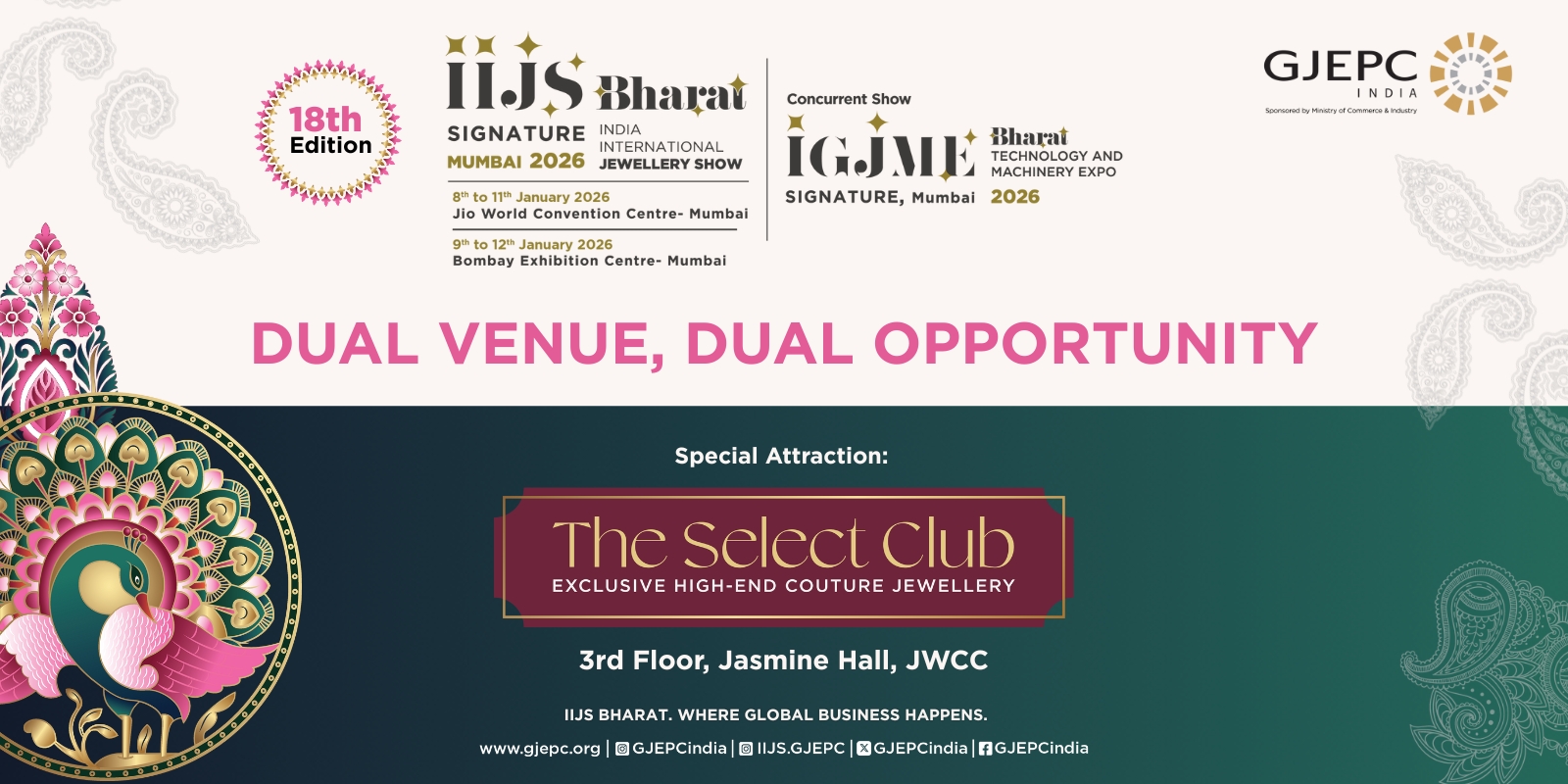 IIJS Bharat - Signature