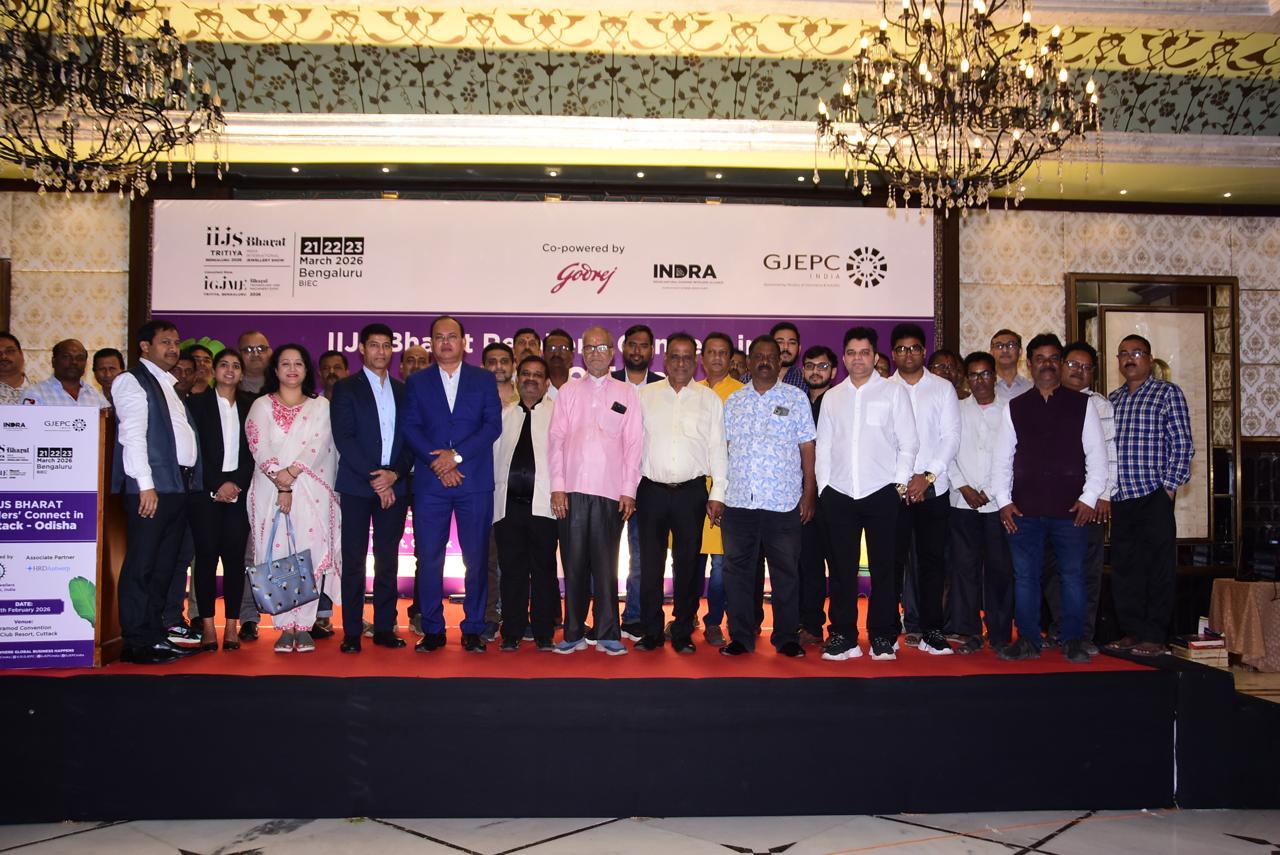 IIJS Bharat - Retailers' Connect Program in Cuttack