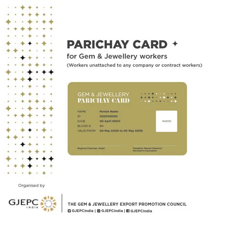 Gem and Jewellery Parichay Card by GJEPC INDIA